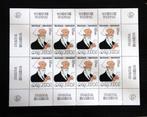 Zeldzaam! Kuifje Halambiek Abkhazië blok Tintin Hergé MNH10, Verzenden, Overige landen, Postfris