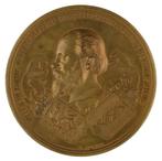 Antoine Fisch - Penning, 1883 : Tentoonstelling Amsterdam, Postzegels en Munten, Penningen en Medailles, Verzenden, Brons, Buitenland