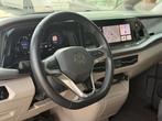 Volkswagen Multivan 1.4 eHybrid L1H1 Life Business | 7 Stoel, Auto's, Stof, Gebruikt, 4 cilinders, Volkswagen