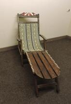 Afrikaanse antieke ligstoel, Antiek en Kunst, Antiek | Meubels | Stoelen en Banken, Ophalen