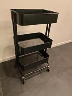 Trolley/ rolkar / serveerwagen / ikea/ Råskog, Ophalen, Zo goed als nieuw