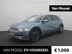 Hyundai IONIQ 5 Style 73kWh | Afneembare Trekhaak | Achterui, Auto's, Hyundai, Gebruikt, Blauw, 1600 kg, 30 €/maand
