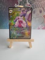 Tinkaton Ex #262/193 Pokémon Paldea Evolved, Verzenden, Nieuw, Losse kaart, Foil