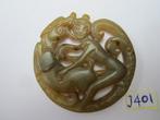 Mooi Gesneden Chinese Erotische amulet J401, Antiek en Kunst, Kunst | Niet-Westerse kunst, Ophalen of Verzenden