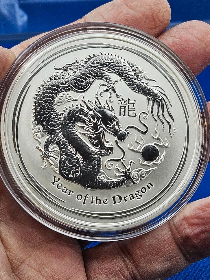 (10661) AUSTRALIA  LUNAR II  DRAGON 2012  FIVE OUNCE, Postzegels en Munten, Munten | Oceanië, Losse munt, Zilver, Ophalen of Verzenden