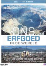 DVD - Ons Erfgoed In De Wereld Deel 1, Cd's en Dvd's, Alle leeftijden, Ophalen of Verzenden, Zo goed als nieuw, Natuur
