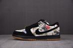 Nike Dunks, Overige kleuren, Nike, Nieuw, Ophalen of Verzenden