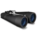 Konus Verrekijker Giant 20x80, Audio, Tv en Foto, Optische apparatuur | Verrekijkers, Benel BV, 12 tot 20x, Nieuw, Buitenvaart 1127a 7905 SE Hoogeveen