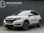 Honda HR-V 1.5 i-VTEC Elegance|Panorama|camera|stoelverwarmi, Auto's, Honda, 65 €/maand, Met garantie (alle), Leder en Stof, Bedrijf