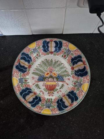 Koninklijke Tichelaar Makkum Wandbord - Ø 27.5 cm beschikbaar voor biedingen
