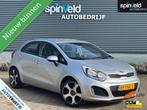Kia Rio 1.1 CRDi BJ`12 Airco 5drs Elekpak Export of Handel, Auto's, Kia, Voorwielaandrijving, Euro 5, 450 kg, Gebruikt