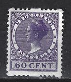 Roltanding 18 ongeb 1925 ; OP ZOEK NAAR ROLTANDING ? KIJK, Postzegels en Munten, Verzenden, T/m 1940, Postfris