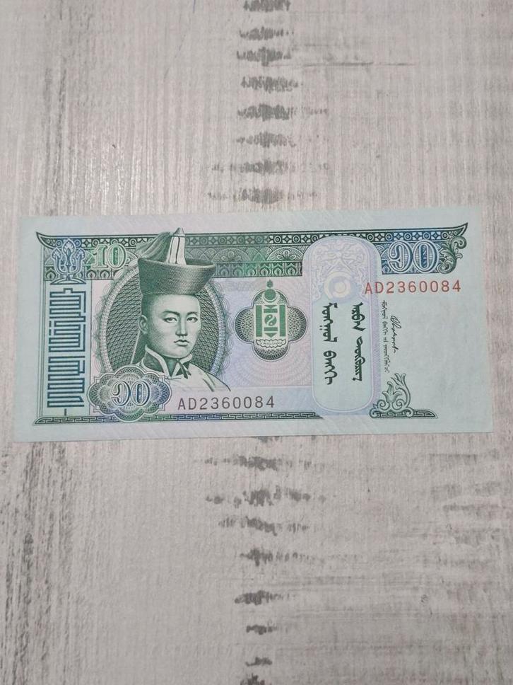 Mongolië 10 Tögrög Bankbiljet 2002 UNC, Postzegels en Munten, Bankbiljetten | Azië, Ophalen of Verzenden