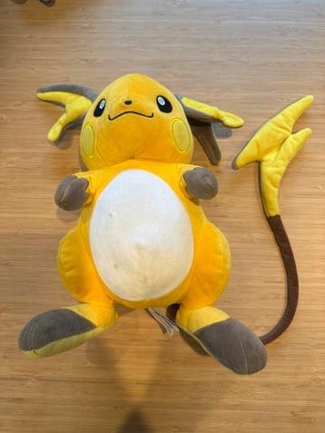 Raichu Pokémon knuffel 25cm beschikbaar voor biedingen
