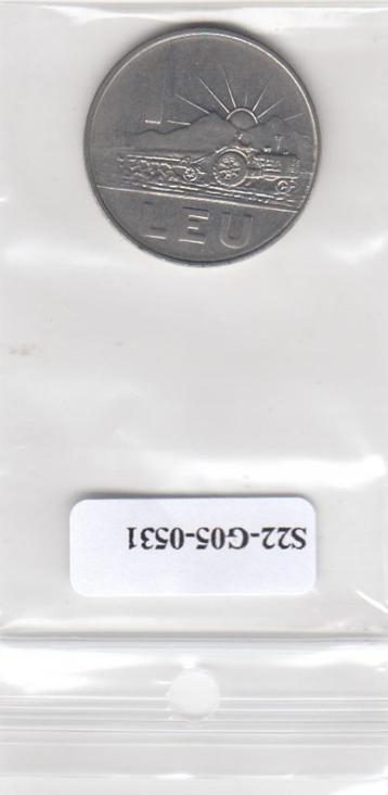 S22-G05-0531 Roemenië  1 leu VF 1966 KM95 beschikbaar voor biedingen