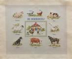 Borduurwerk, zijde, boerderij, dieren, vintage, Ophalen, Gebruikt, Handborduren, Overige typen