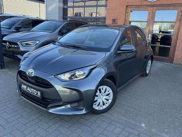 Toyota Yaris 1.5 Hybrid | Keyless | Camera | Adapt Cruise | beschikbaar voor biedingen