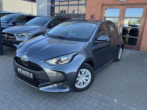 Toyota Yaris 1.5 Hybrid | Keyless | Camera | Adapt Cruise |, Auto's, Toyota, Bedrijf, Te koop, Yaris, ABS, Achteruitrijcamera