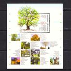 boom gladde Iep blokje Bulgarije 2014 postfris boom vh jaar, Postzegels en Munten, Postzegels | Thematische zegels, Dier of Natuur