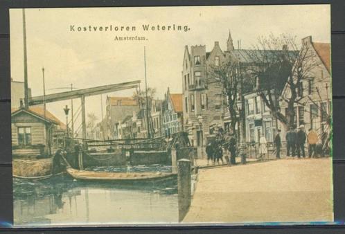 Amsterdam Kostverloren Wetering Ansichtkaart j-17 jdu  700 j, Verzamelen, Ansichtkaarten | Nederland, Ongelopen, Noord-Holland