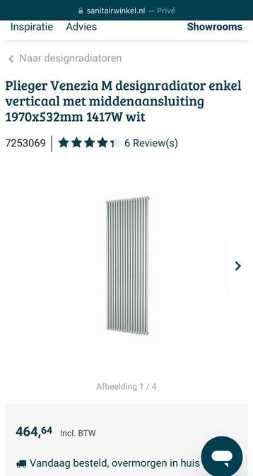 Plieger Venezia buis radiator verwarming pergamon  1970x532 beschikbaar voor biedingen
