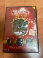 Efteling Sprookjes DVD - Deel 1, Verzamelen, Ophalen of Verzenden, Zo goed als nieuw