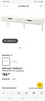 Ikea EKBY ALEX / RAMSHULT Wandplank Wit, Huis en Inrichting, Woonaccessoires | Wandplanken en Boekenplanken, Ophalen of Verzenden