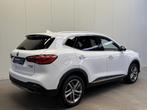MG EHS 1.5 TGDI Luxury PHEV LEDER-PANORAMDAK-360 CAMERA-NA, Auto's, MG, Gebruikt, Huisgarantie, 4 cilinders, Wit