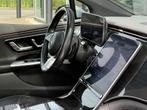 Mercedes-Benz EQE Limousine 350+ Launch Edition Luxury Line, Automaat, Gebruikt, 2255 kg, Origineel Nederlands