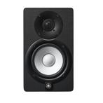 Yamaha HS5 Actieve Monitor (Per stuk), Audio, Tv en Foto, Luidsprekers, Overige merken, Nieuw, Ophalen of Verzenden, Minder dan 60 watt