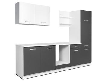 keuken grijs wit nieuw 270 cm inclusief transport  beschikbaar voor biedingen