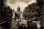 Achterburgwal (60 - 62) Amsterdam - 6 ansichtkaarten, Verzenden, 1960 tot 1980, Ongelopen, Noord-Holland