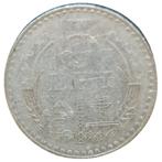 Roemenie 5 Lei 1978, Postzegels en Munten, Munten | Europa | Niet-Euromunten, Ophalen of Verzenden, Losse munt, Overige landen