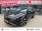 Nissan Qashqai 1.3 MHEV Xtronic Tekna Plus *Modeljaar 2025*, 12 maanden, Euro 6, 4 cilinders, Zwart