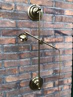 Vintage messing wandlamp met verstelbare arm, Ophalen, Gebruikt, Metaal