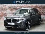 BMW iX3 High Executive 80 kWh Automaat / Trekhaak / Panorama, Auto's, Achterwielaandrijving, 80 kWh, Stoelverwarming, 436 min