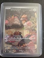 Spearow 074/063 AR - Mega Brave - Near Mint, Ophalen of Verzenden, Zo goed als nieuw, Losse kaart, Foil