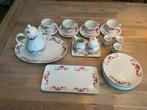 Seltmann Weiden koffieservies topstaat 1950, Antiek en Kunst, Antiek | Servies compleet, Ophalen of Verzenden