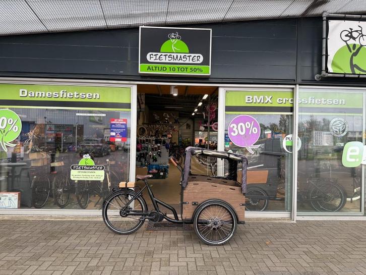 FIETSMASTER ALTEC Xcient E-bike BAKFIETS 26 INCH BELT DRIVE, Fietsen en Brommers, Elektrische fietsen, Nieuw, Overige merken, 51 tot 55 cm