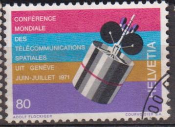 Zwitserland 1971 Wereld Conferentie Telecommunicatie beschikbaar voor biedingen