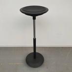 Wilkhahn Stitz - stoelkruk - kruk- zwart leder-nieuw in doos, Ophalen, 5 krukken of meer, In hoogte verstelbaar, 60 tot 90 cm