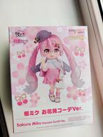 Sakura Miku Hanami Outfit Nendoroid Doll anime figure, Ophalen of Verzenden, Nieuw