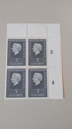 Postzegels Juliana Regina 5 Gulden - 4 Stuks Postfris, Postzegels en Munten, Postzegels | Nederland, Ophalen, Na 1940, Postfris