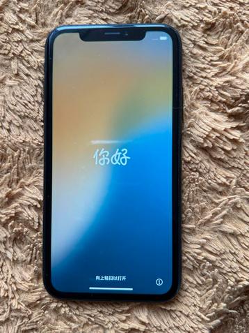 Zwarte iPhone XR 64GB - Krasvrij! beschikbaar voor biedingen