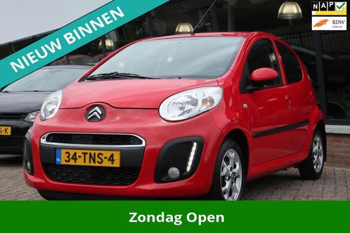 Citroen C1 1.0 First Edition LED_AIRCO_LMV_FACELIFT., Auto's, Citroën, Bedrijf, Te koop, C1, ABS, Airbags, Airconditioning, Centrale vergrendeling