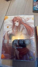 Japanese series etc, Verzenden, Zo goed als nieuw