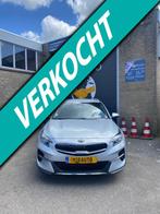 Kia XCeed 1.6 GDi PHEV DynamicLine, XCeed, Gebruikt, 14 km/l, Bedrijf