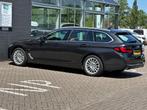 BMW 5 Serie Touring 530e xDrive Business Editio € 35.999,0, Auto's, BMW, Automaat, 1998 cc, 1935 kg, Euro 6