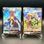 Pokémon lot - Garchomp V & Serperior V, Verzenden, Zo goed als nieuw, Sleeves of Kaarthoesjes