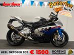 BMW S 1000 RR (bj 2010), Motoren, Motoren | BMW, 4 cilinders, Motorrijbewijs A, Bedrijf, Onbekend